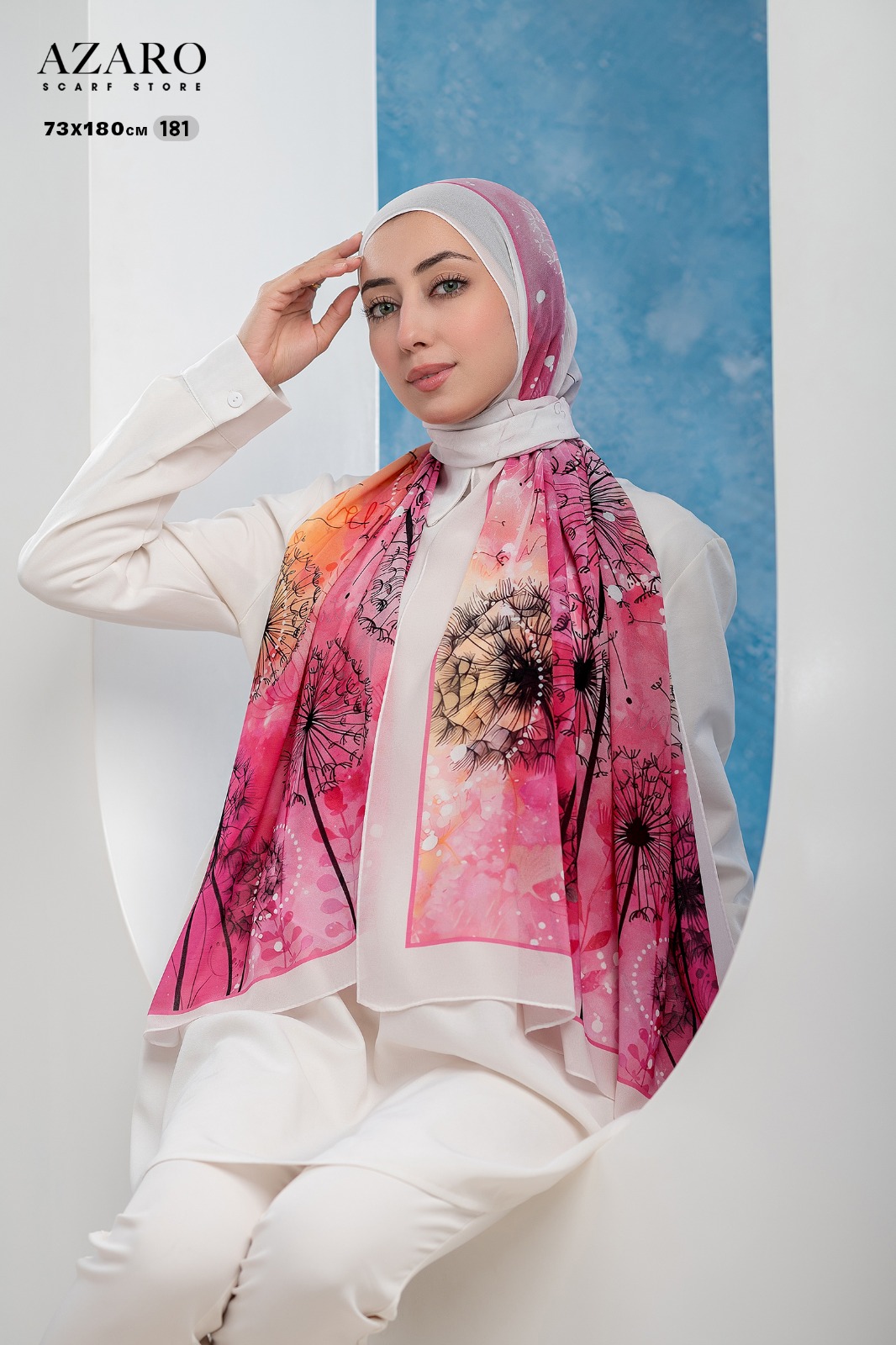 طرح كرب ديجيتال