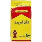 شاي العروسه