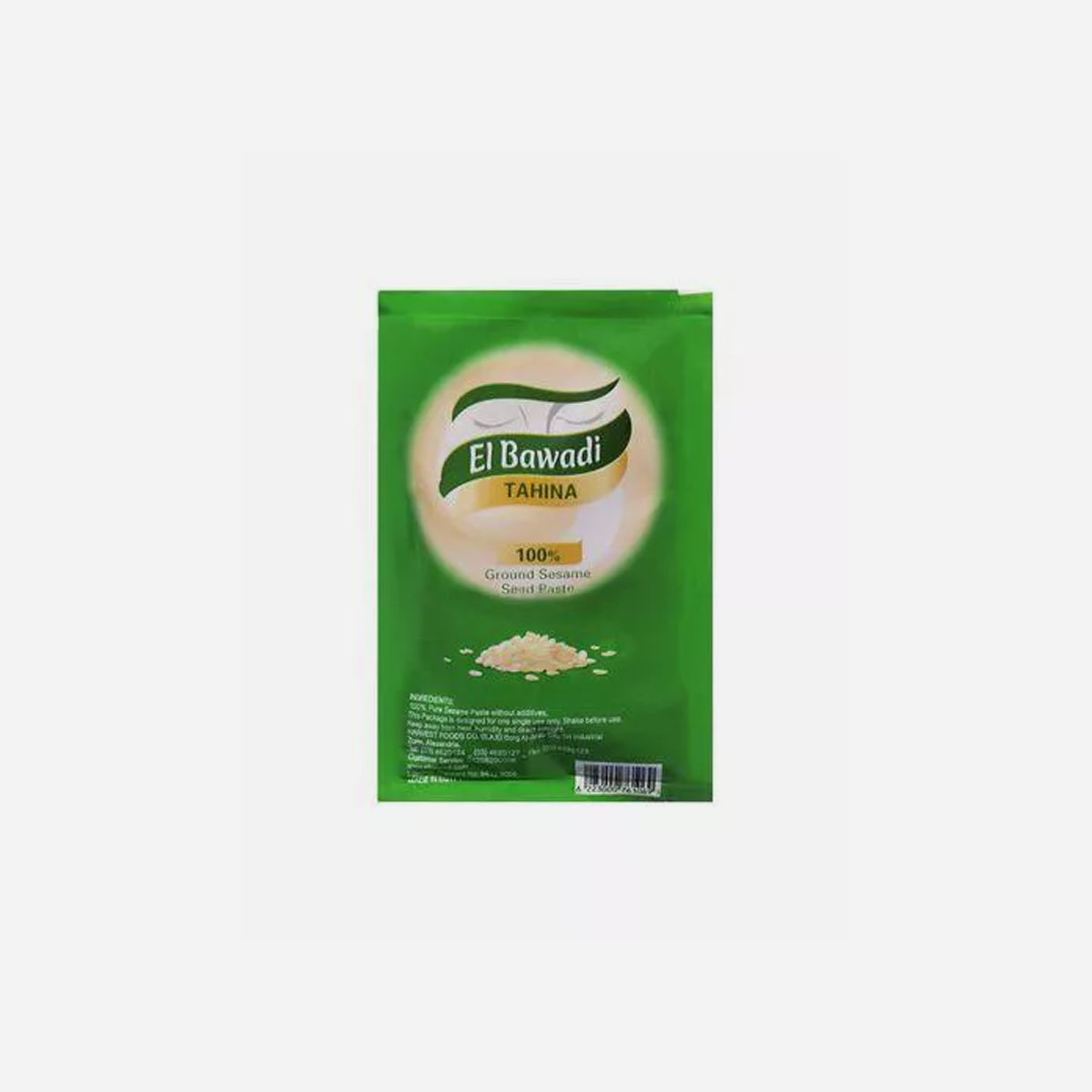 Image Alternative text