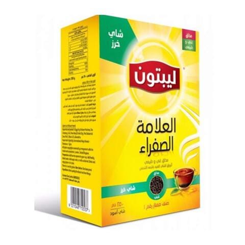 ليبتون خرز 260 جم