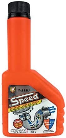 سبيد منظف
