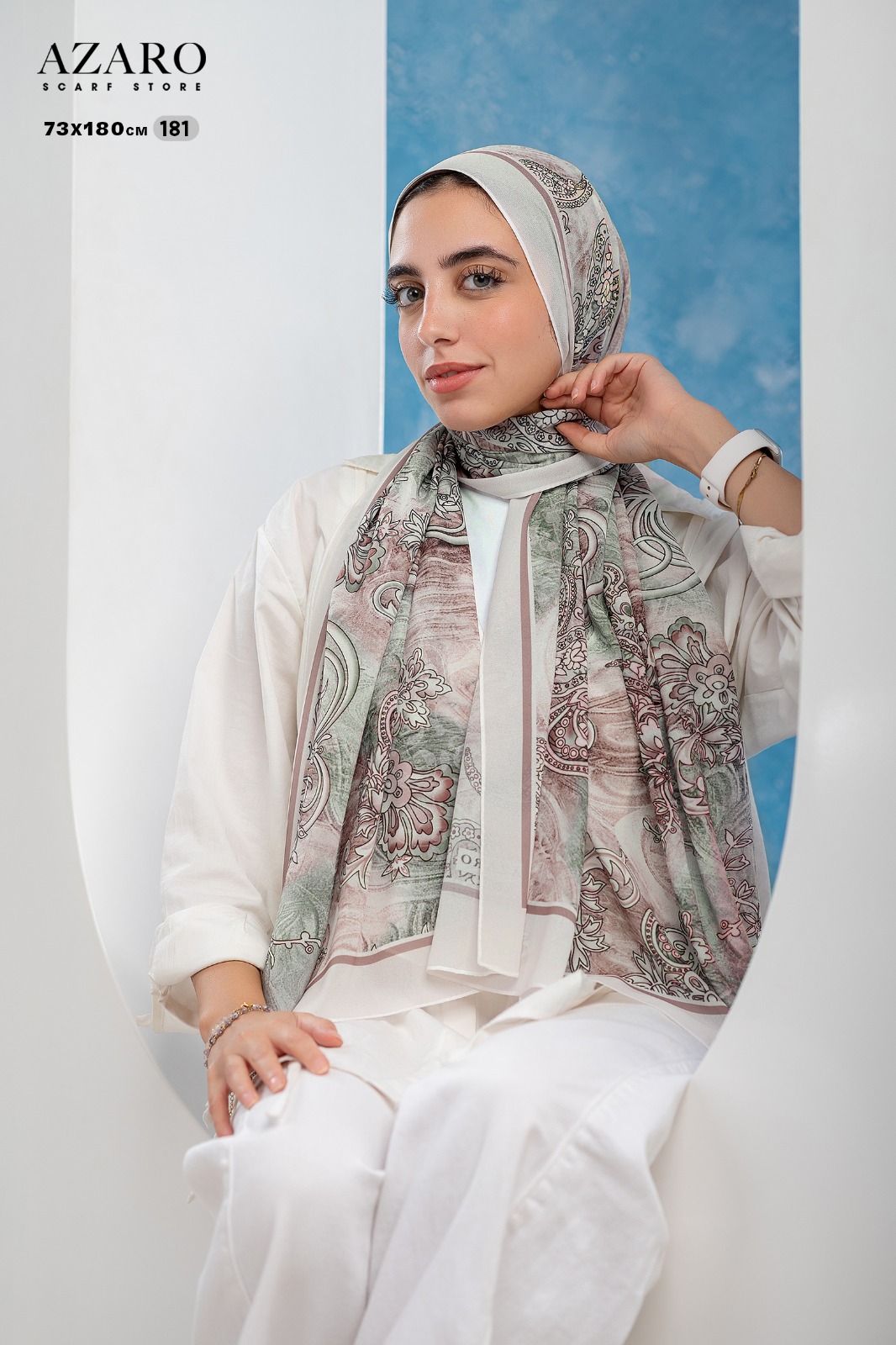 طرح كرب ديجيتال