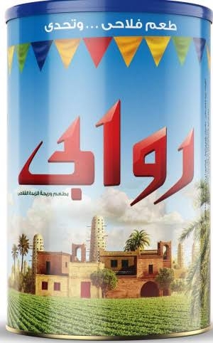 سمنة روابي 5ك