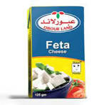 جبنه عبور لاند