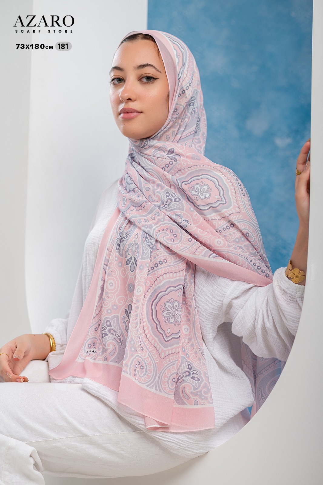 طرح كرب ديجيتال